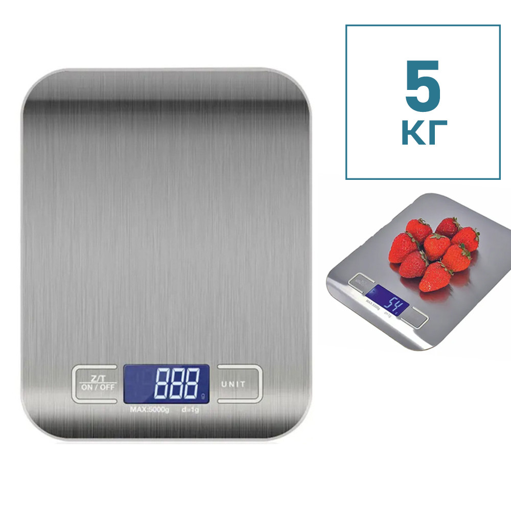 Ваги кухонні високоточні до 5 кг, ультратонкі, фото 1