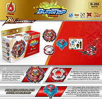 БейБлейд набор волчки бейблэйд BeyBlade игра с волчками бейБлейд арена для боев игрушка бейблейд Ксифоид