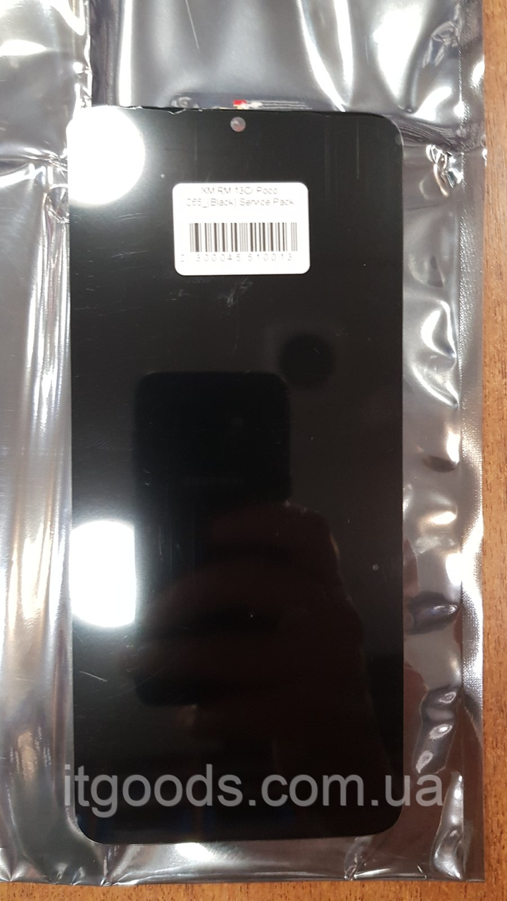 Дисплей (модуль) + тачскрін (сенсор) для Xiaomi Redmi 13C | Poco C65 (чорний колір, сервісний оригінал)