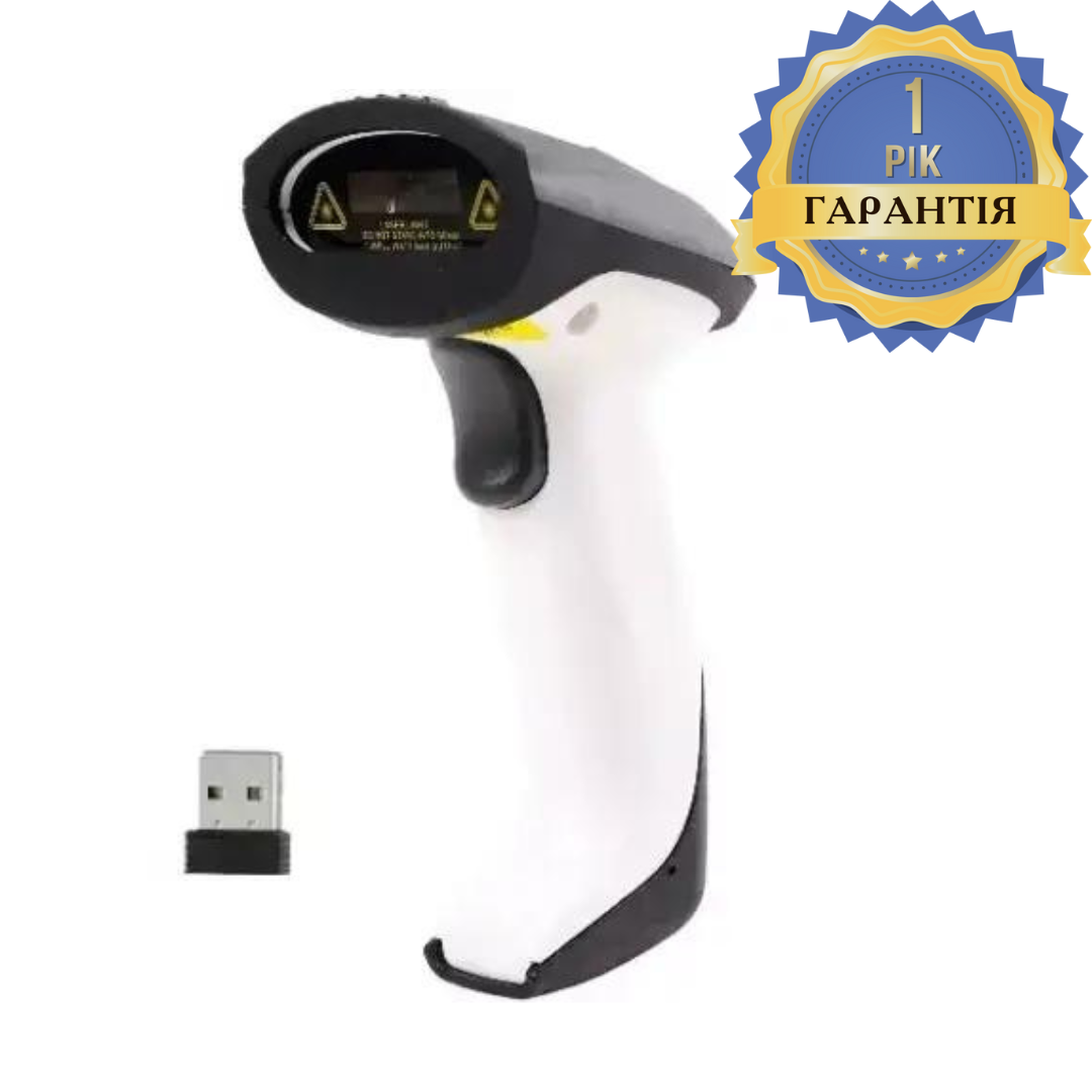 Сканер штрих-кода Yumite YT-1402 A BT (Bluetooth. 1D) со стендом