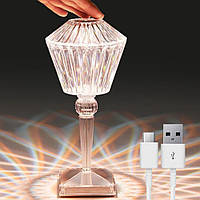 Настольная RGB лампа Diamond, от USB / Светодиодная LED лампа на аккумуляторе / Беспроводная лампа на стол