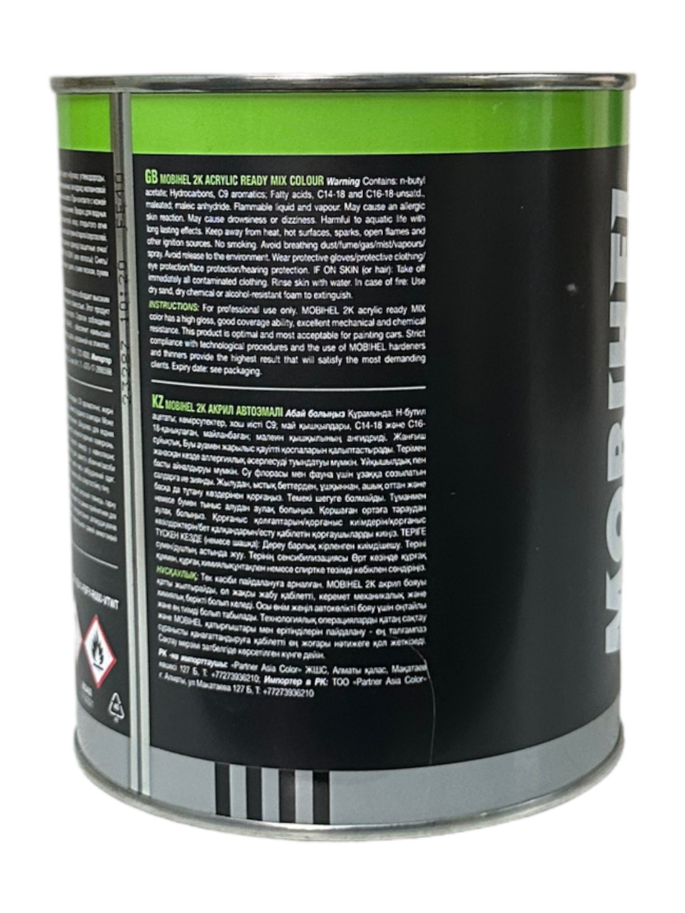 Азов теңізіндегі жалаңаш қыздар