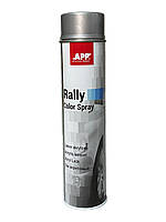 Краска акриловая серебряная для дисков APP Rally Color Spray 600 мл.