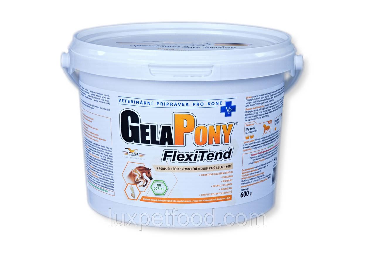 Gelapony Flexitend Orling Гелапоні Флексітенд Куркумін С3 комплекс / Curcumin C3 / біоперін