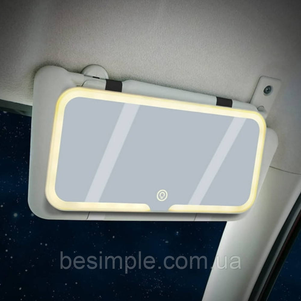 Дзеркало для макіяжу на козирок автомобіля JX538, від USB, з LED підсвічуванням / Дзеркало з сенсорним керуванням