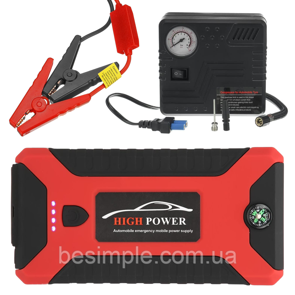 Пускозарядний пристрій 99800мАч 600А з компресором, JUMPSTARTER 29B / Пусковий пристрій для акумуляторів