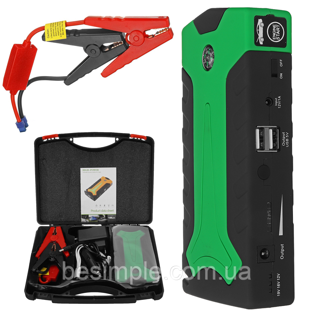 Пускозарядний пристрій для автомобіля 99800мАч 1500А, JUMPSTARTER H25 / Автомобільний пусковий пристрій