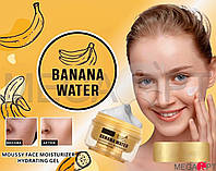 Крем для лица с бананом Banana Water Bursting Cream 40 ml