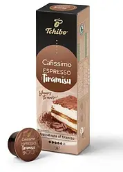 Кава в капсулах Tchibo Caffitaly Cafissimo Tiramisu 10 шт Німеччина Чібо капсули