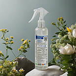 АХД 2000 ультра 250 мл, фото 2