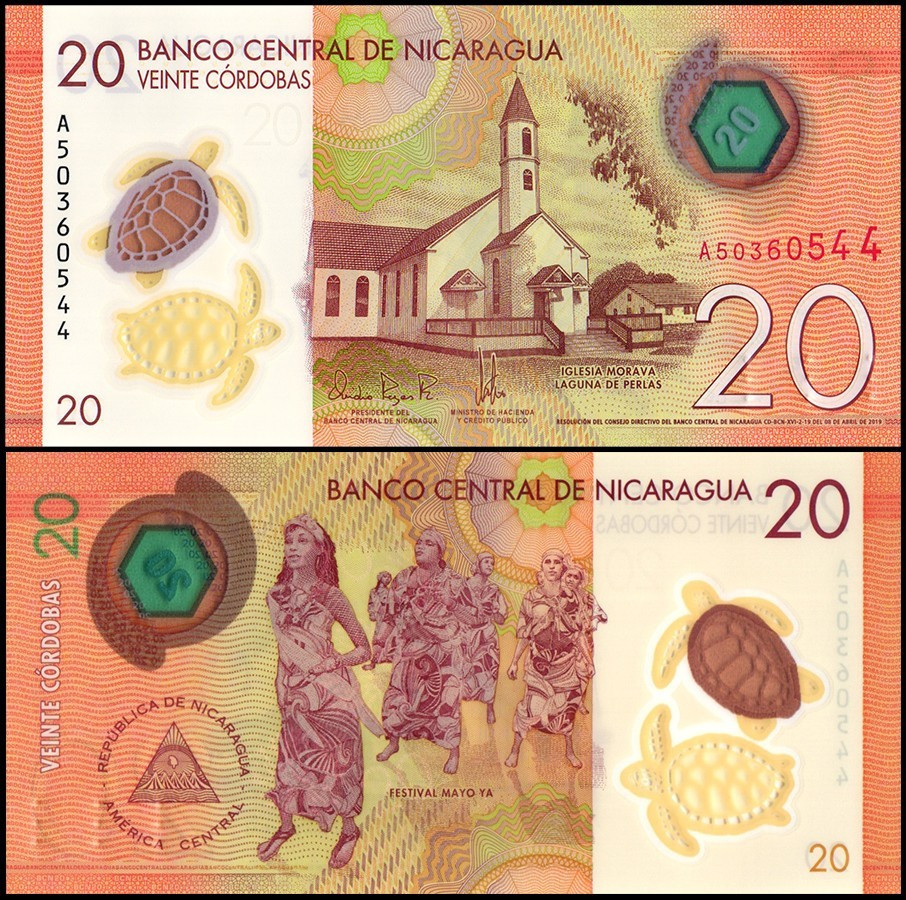 Никарагуа / Nicaragua 20 Cordobas 2019(2021) Pick 210b UNC
