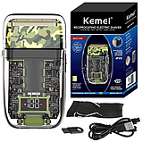 Шейвер електробритва Kemei KM-TX7 Military Shaver (сухе та вологе гоління), фото 5