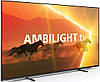Телевізор Philips 55PML9008/12, фото 2