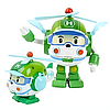 Дитячий ігровий набір трансформерів Robocar POLI LB105 / Машинки іграшки для дітей / Робокар дитячі машинки, фото 5