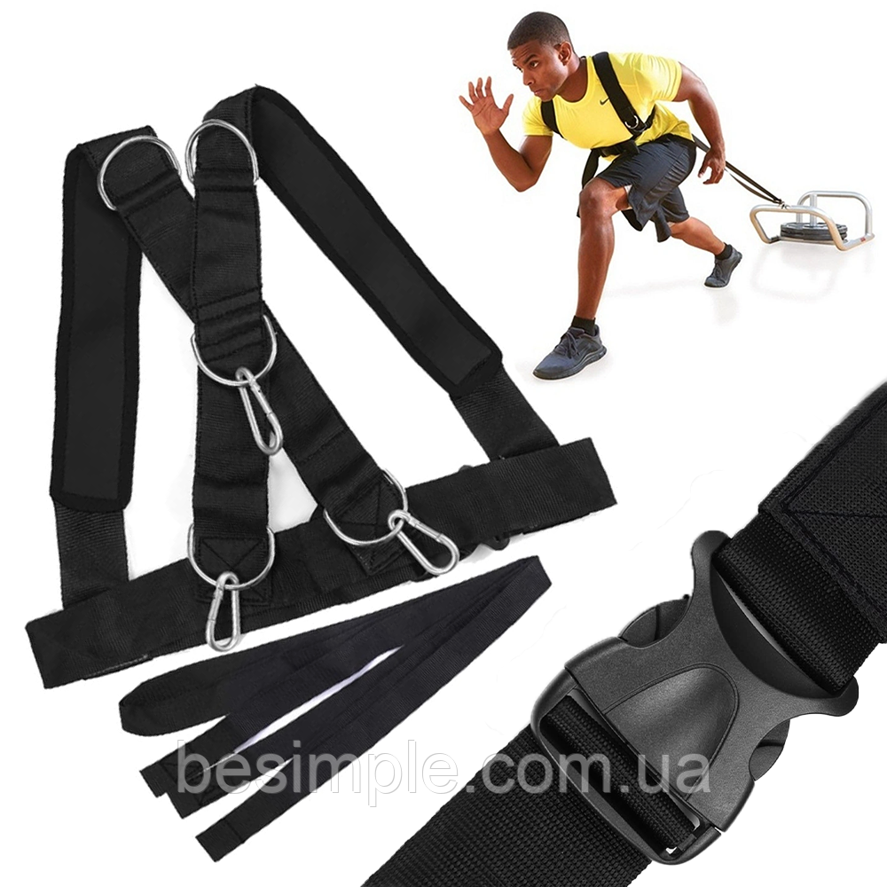 Ремені для фітнесу та спорту Fitness Sled Harness / Ремені для тренувань / Спортивні ремені для фітнесу