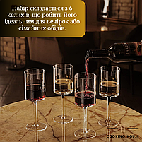 Набір келихів для вина 6шт. Cooking House, набір бокалів для вина 400мл, фото 5
