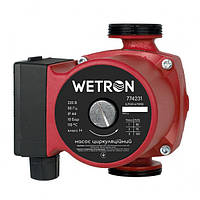 Насос Циркуляционный Wetron 774213 (LPS25-4/130B) 75Вт Hmax 4м Qmax 45л/хв Ø1½" 130мм бордо + гайки Ø1"