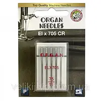 Набор игл Organ ELx705 №75