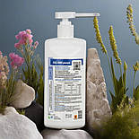 Дезінфікуючий засіб АХД 2000 ультра 500 мл  для обробки рук та поверхонь, фото 7