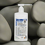 Дезінфікуючий засіб АХД 2000 ультра 500 мл  для обробки рук та поверхонь, фото 6