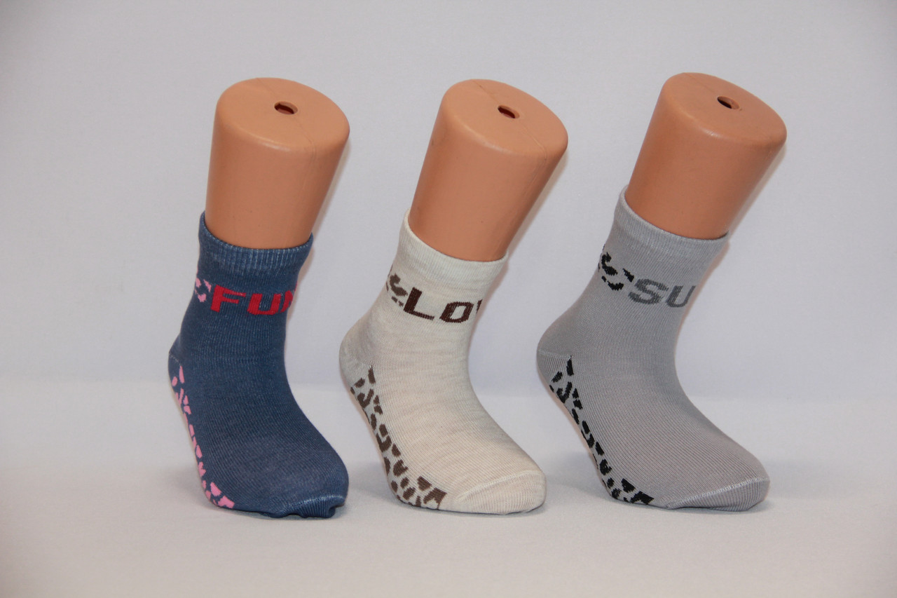 Підліткові шкарпетки середні з бавовни Стиль Люкс 22-24 тигрова стопа