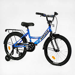 Велосипед дитячий 20" дюймів для хлопчиків 6-9 років Синій Corso Maxis, ручне гальмо, додаткові колеса