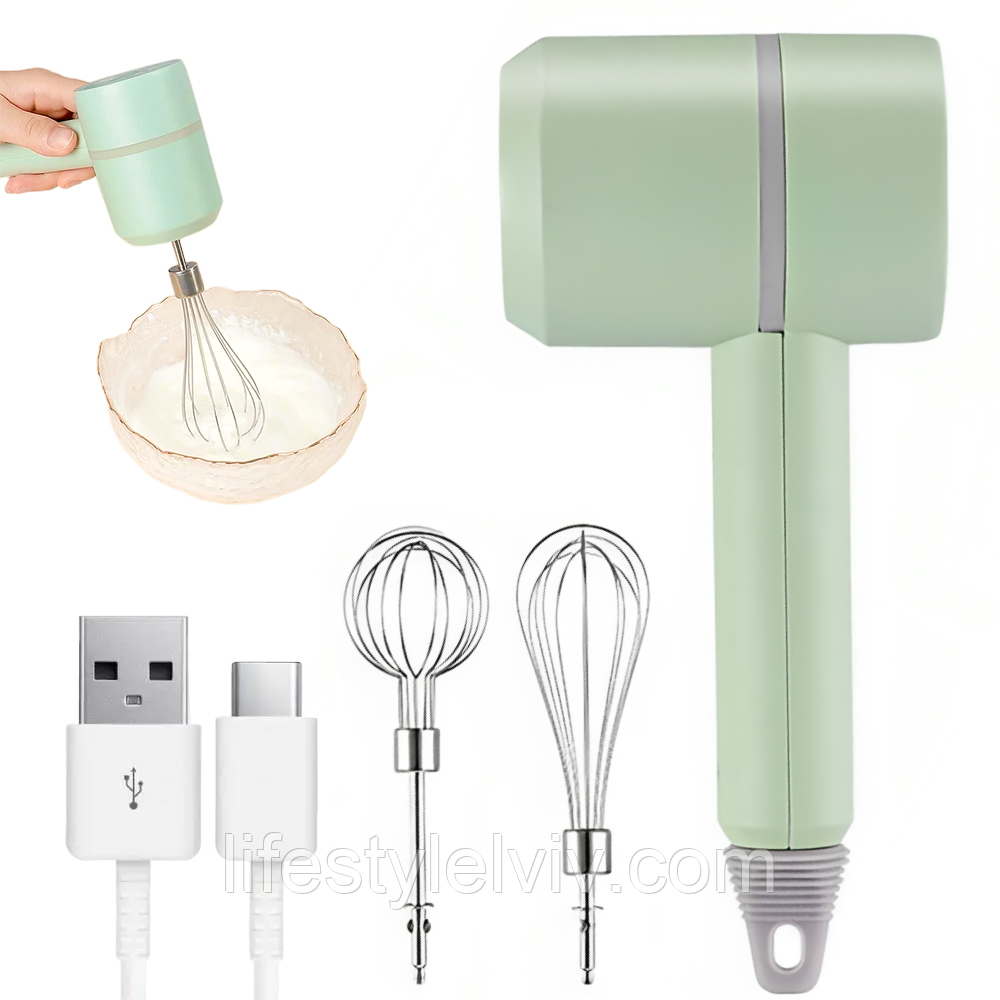 Акумуляторний міксер з 2 насадками Portable mixer від USB / Кухонний ручний міксер з регульованою швидкістю