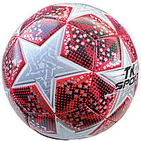 М'яч футбольний, вага 400-420 грамів, матеріал TPE, балон гумовий, розмір No5