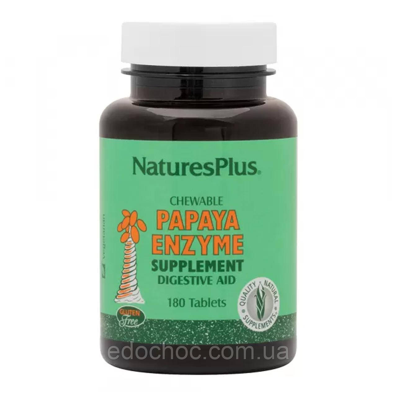 Травні ферменти папайї (Chewable Papaya Enzyme Supplement) 180 жувальних таблеток NAP-04460
