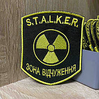 №365 Шеврон «S.T.A.L.K.E.R. ЗОНА ВІДЧУЖЕННЯ» 9*7,5 см