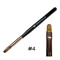 Пензель овальний Master Professional CL-32 #4