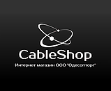 Кабель ВВГ 2х2,5 - 0,66/1кВ, фото 8