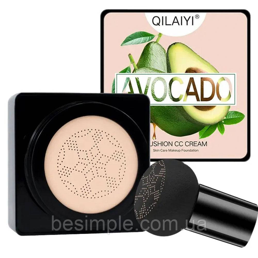 Кушон для обличчя з авокадо QILAIYI Avocado Cushion CC Cream, Натуральний тон + спонж / Тональний крем