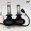 Комплект автомобільних LED ламп S1 H7 / Світлодіодні лампи HeadLight, фото 10