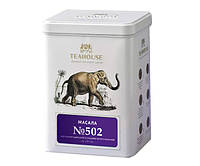 Чорний чай Teahouse No502 Масала ж/б 250 г