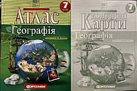 7 клас. Географія материків і океанів. Атлас + Контурна карта. НУШ