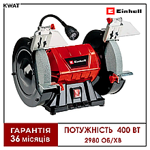 Точило двостороннє 400 Вт Einhell TC-BG 200 L 2980 об хв Два камені 200 x 32 x 25 мм