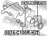 Втулка направляющая тормозного суппорта заднего комплект, FEBEST (1074C100RKIT)