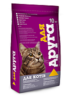 Корм для кошек Для Друга с рыбой 10 кг O.L.KAR.