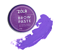 ZOLA Контурная паста для бровей фиолетовая, 15 гр