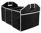 Ящик-органайзер для багажника автомобіля, фото 4