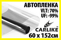 Авто плівка CARLIKE прозорість 70% світло-сіра 60 x 152см сонцезахисна тонувальна