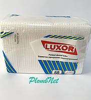 Серветки д/пацієнта LUXOR 3P13 Білі (White) уп.50шт (33*45см)