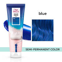 Тонуюча маска Wella COLOR FRESH (всі віддінки +2024) Blue Голубий