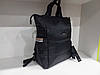 Рюкзак жіночий місткий з кишенями модний під докумени А4 чорний Dolly 495, фото 7