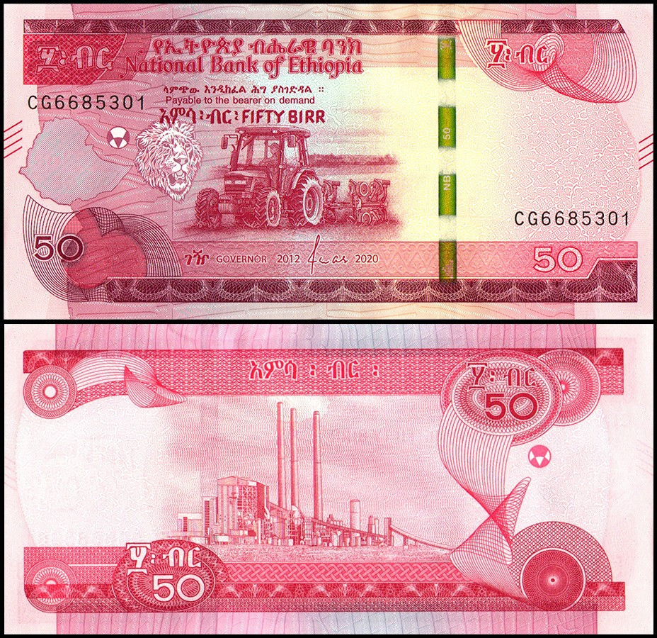 Эфиопия / Ethiopia 50 Birr 2020(2012) Pick 56 UNC