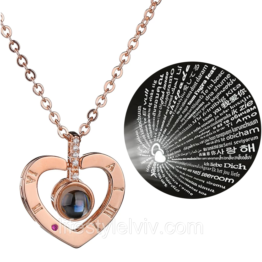 Кулон з ланцюжком і проекцією "I love you", Золотий / Кулон з проекцією / Підвіска на шию / Кулончик із серцем, фото 1