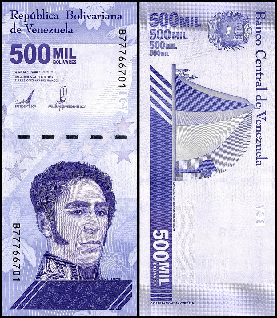 Венесуэла / Venezuela 500000 bolivares 2020 Pick 113 UNC