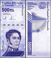 Венесуэла / Venezuela 500000 bolivares 2020 Pick 113 UNC