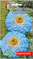 Насіння квітів Майори блакитні 0,3г. Флора маркет